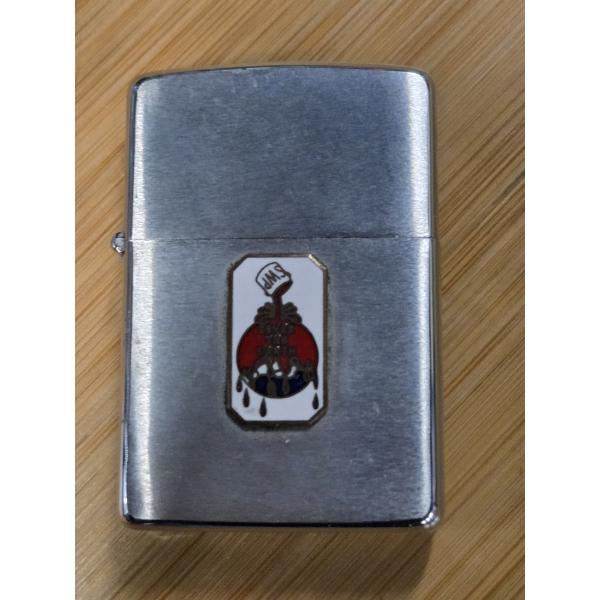 Vintage 1978 Sherwin Williams Paint Zippo Lighter 