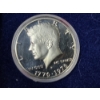 Image 7 : 1976 United States Bicentennial Silver Proof Set In Original Packaging With Protective Capsules!