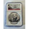 Image 1 : 2012 China Panda One Ounce .999 Fine Silver Early Release - NGC MS 69
