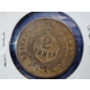 Image 3 : 1866 United States Two-Cent Piece