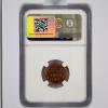 Image 6 : RARE Bullion Plus Eye Candy NGC MS65 * RB GRADED 1954-S Wheat Penny W/ Incredible Rainbow Toning 
