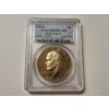 Image 1 : 1976-S Eisenhower Dollar Clad Type 2 Graded PR 69 DCAM by PCGS
