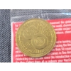 Image 9 : 9 Assorted Coins & Tokens Ft. McDonald's Big Mac Tokens, Casino Tokens & More!