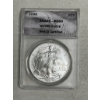 Image 1 : ANACS MS69 2008 Silver Eagle