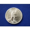 Image 1 : Constitutional Right to Bear Arms - 2nd Amendment - One Troy Ounce .999 Fine Silver Round