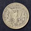 Image 3 : Carson city silver Dollar - 1882 CC Morgan silver Dollar Mid grade circulated - Nice Coin Overall