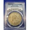 Image 2 : 1878 Morgan Silver Dollar - 7TF PCGS XF40, Reverse of 1879 - Beautiful Coin!