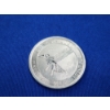 Image 2 : 2020 Canada $2 1/2 oz .9999 Fine Silver Red-Tailed Hawk Round