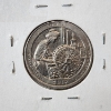 Image 3 : WEST POINT MINT 2019-S Lowell U.S. Quarter 