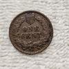 Image 3 : $.05 in Vintage United States Indian Head Cents