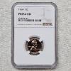 Image 1 : NGC PF 68* RD 1964 Lincoln Memorial Cent