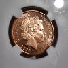 Image 4 : NGC SAMPLE 2000PMM AA Gibraltar 2 Pence ~ NGC QR Hologram Launch