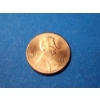 Image 2 : RARE & Sought-After 2025 Lincoln Shield Cent - Last Year of Minting!