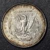 Image 3 : 1882 P Morgan Silver Dollar - High Grade - See Pictures