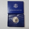 Image 1 : 1986 Statue of Liberty Commemorative Half Dollar 