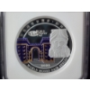 Image 7 : NGC PF70 Ultra Cameo 2022 China 50G Silver Medal Berlin World Money Fair - 50th Anniv. - First Day!