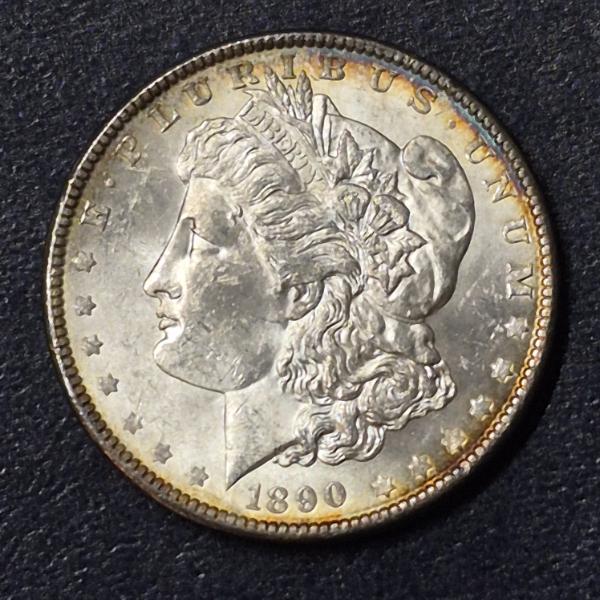 High Grade 1890 Morgan Silver Dollar - Exceptional Shine - slight Edge Toning