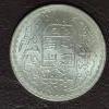 Image 3 : CHINESE DOLLAR COIN:  "CHINESE BLOCK INSCRIPTION" -  EXCELLENT CONDITION - SEE PICS & DETAILS