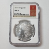 Image 1 : NGC Graded MS70 2023 .999 Fine Silver Morgan Dollar 