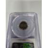 Image 4 : 2007 - S Roosevelt Silver Dime - PCGS - Proof 69 Deep CAM