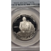 Image 2 : PCGS 1982-S PR69 DCAM George Washington 250th Anniversary Commemorative 90% Silver Proof Half Dollar