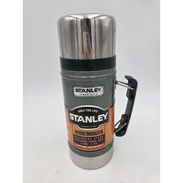 New 24oz Stanley Wide Mouth Thermos 