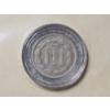 Image 10 : United States 1865 Three Cent Nickel With Display & Three U.S. Commemorative Gallery Quarter Books