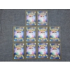 Image 5 : Large Lot of 10 Holo Rare Japanese Pokemon Trading Cards - ALL EX! - Ft. Charizard!