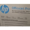 Image 2 : New In Box - HP Office Jet Pro 7740 Wide Format Wireless Print Scan Copy & Fax
