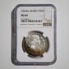 Image 1 : NGC MS64 Graded 1966Mo Mexican Peso ~ 10% Silver Coin Graded Mint State By NGC!