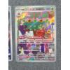 Image 3 : Two Japanese Holo Rare Pokemon Trading Cards - Galarian Articuno 182/172 & Dipplin 103/101