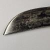 Image 3 : Original U.S. WWI Collins No. 1005 Engineer Bolo Machete With Matching Leather Scabbard