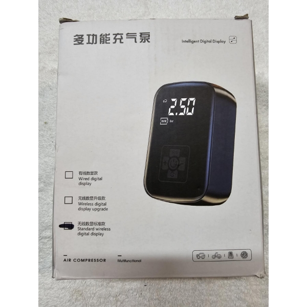 Air Compressor with Intelligent Digital Display - New in Box
