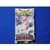 Image 1 : Sealed 2022 Pokémon TCG Sword & Sheild - Astral Radiance 10-Card Booster Pack
