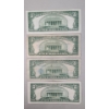 Image 4 : (4) Assorted Series United States $5 Silver Certificates - Face Value: $20.00