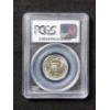 Image 3 : 1955-D Silver Washington Quarter Graded by PCGS MS65