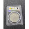 Image 4 : PCGS MS70 United States 2023 Silver Peace Dollar 