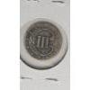 Image 3 : 1852 United States Three-Cent 75% Silver Coin