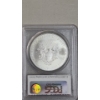 Image 4 : PCGS 2009 MS70 1 Troy Oz .999 Fine Silver Eagle