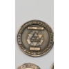 Image 3 : Collection Of U.S Military Commemorative Medals 