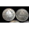 Image 3 : (5) German Empire 1 Mark 0.9000 Silver Coins - ASW:0.1606oz
