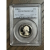 Image 1 : PCGS PR69 DCAM 1980-S Washington Quarter