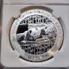 Image 10 : NGC PF70 ULTRA CAMEO Graded Smithsonian Institution 2014 China 1 Oz .999 Silver Panda Official Mint 