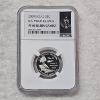 Image 1 : NGC PF 69 ULTRA CAMEO 2009 S Clad U.S. Virgin Islands Quarter