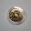 Image 3 : 1999 24k GOLD PLATED Georgia State Quarter 