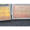 Image 4 : 22 Assorted Common & Reverse Holo Near Mint Japanese Pokemon 151 Trading Cards 
