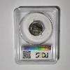 Image 3 : PCGS MS64 GRADED 1968-D United States Jefferson Nickel 