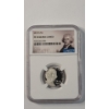 Image 1 : NGC 2015-S PF 70 ULTRA CAMEO Jefferson Nickel