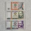 Image 1 : 3 Mixed Vintage Peru Banknotes Including One 1988 Cinco Mil 5000 Intis Note