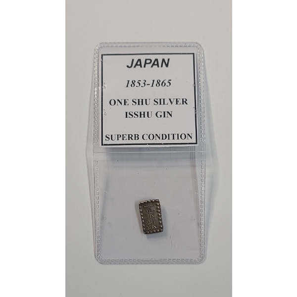 Japanese 1853-1865 One Shu Gin "Samurai Bar" 1.9 Grams 96.8% Silver - Unverified